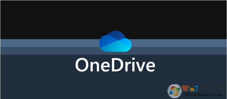 OneDrive上傳文件大小限制將提升到100G并帶來更多功能