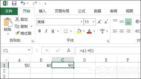 Excel表格自動求和、批量求和的方法