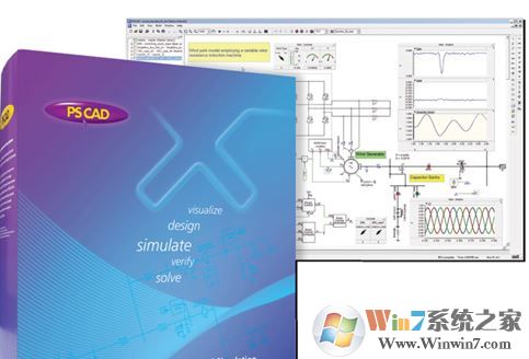 pscad怎么裝?pscad安裝破解教程