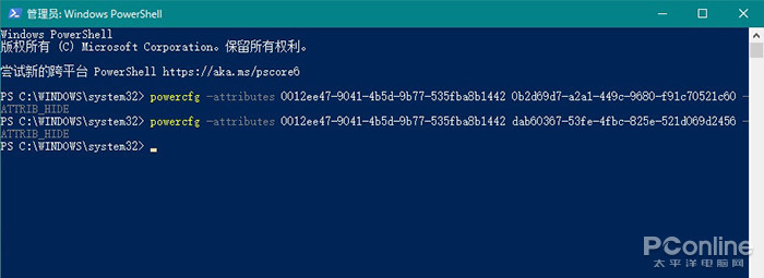 Win10用固態(tài)硬盤太卡？讓你快速掌握提速方法