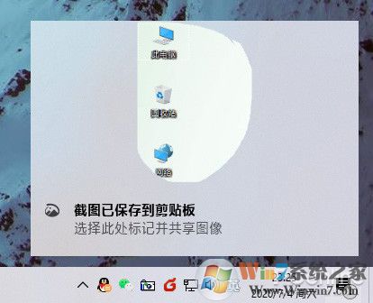 盤點(diǎn)可以被win10取代的第三方軟件（win10系統(tǒng)小功能）