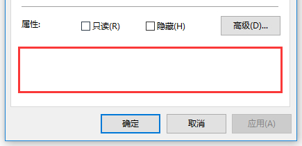 Win10系統(tǒng)CHM文件打不開(kāi)無(wú)法顯示此頁(yè)解決方法