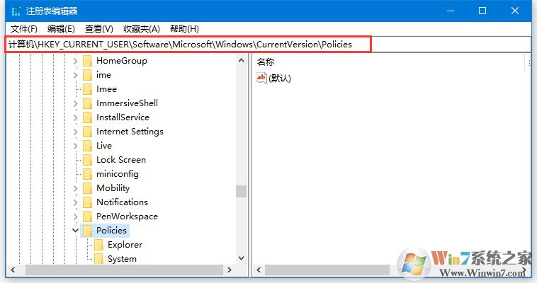 Win10打開軟件總是提示"無法驗證發(fā)布者"怎么取消？