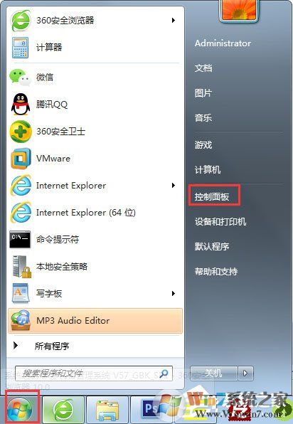 Win7電腦顯示器閃爍是什么原因？解決Win7電腦顯示器閃爍的方法