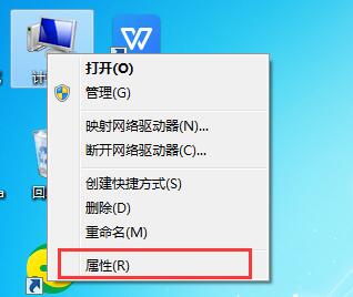 Win7升級Win10會不會丟失數(shù)據(jù)？詳細解答win7升級win10數(shù)據(jù)是否丟失問題