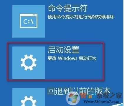 Win10你的賬戶已被停用,請向系統(tǒng)管理員咨詢怎么解決？