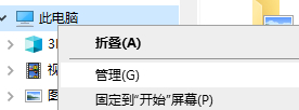 100M網(wǎng)卡只顯示10M,網(wǎng)卡設(shè)置為100M全雙工時(shí)斷線解決方案