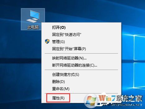 Win10系統(tǒng)怎么配置Java環(huán)境變量？