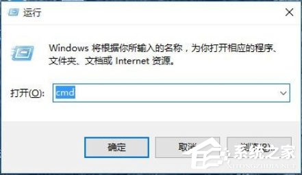 Win10系統(tǒng)怎么配置Java環(huán)境變量？