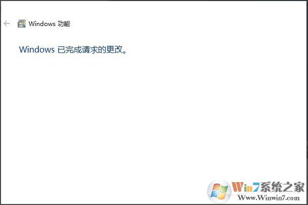 Win10系統(tǒng)怎么安裝Active Directory？