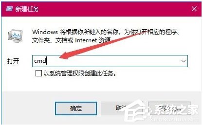 Win10打開360瀏覽器提示“360se.exe損壞”怎么解決？