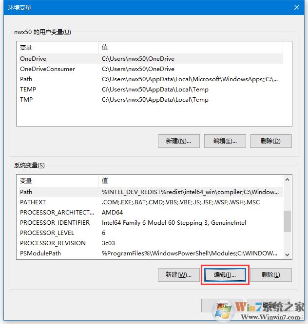 Win10用運行CMD命令打不開命令提示符解決方法