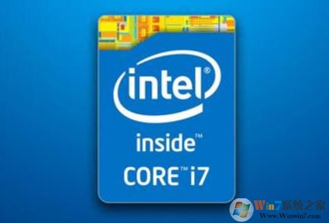 i5和i7有什么區(qū)別？電腦CPU i7和i5的區(qū)別分享