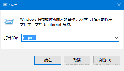 Win10微軟賬戶切換不回Administrator本地帳戶解決教程