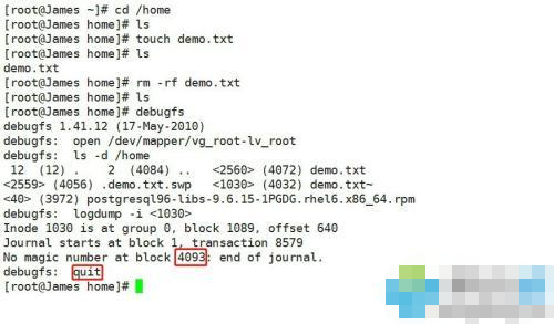 linux誤刪文件怎么恢復(fù) ？linux誤刪文件恢復(fù)方法