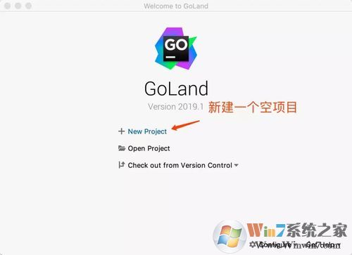 Goland激活碼最新