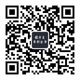 Goland激活碼最新