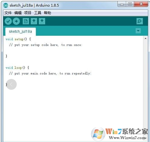 Arduino IDE下載