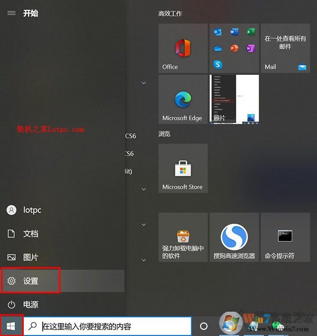 Win10系統(tǒng)輸入中文變成問號怎么解決？