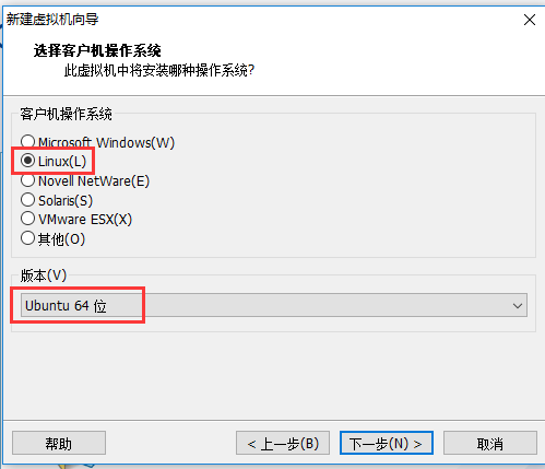 vmware10虛擬機(jī)