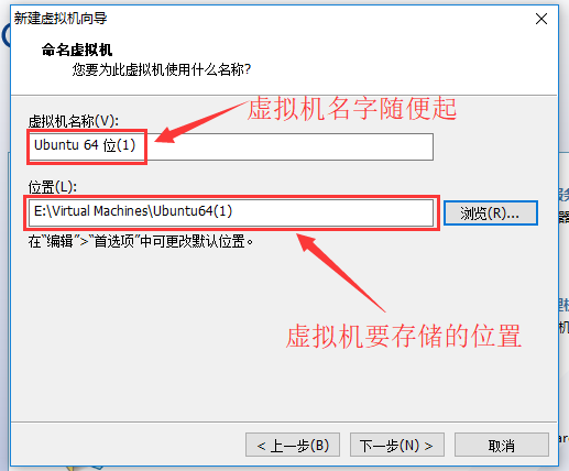 vmware10虛擬機(jī)