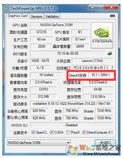 Directx11下載