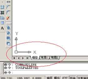 autocad2007破解版