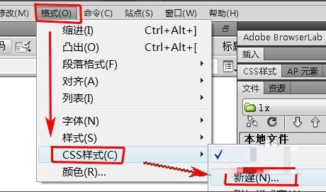 dreamweaver2019破解安裝包