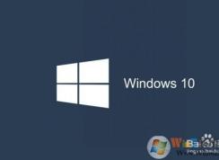 Win10無法拖動文件怎么辦?Win10鼠標無法拖動文件和圖標解決方法(無需重啟)