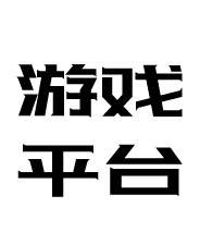 EA游戲平臺(tái)下載(Origin游戲平臺(tái))官方版