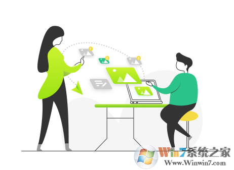 360企業(yè)網(wǎng)盤客戶端