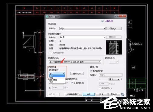 AutoCAD2007