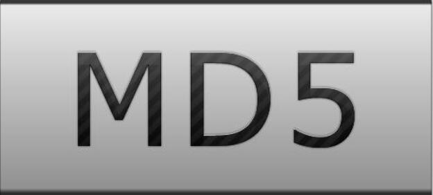 MD5校驗工具下載-MD5值驗證工具-文件MD5查看工具大全