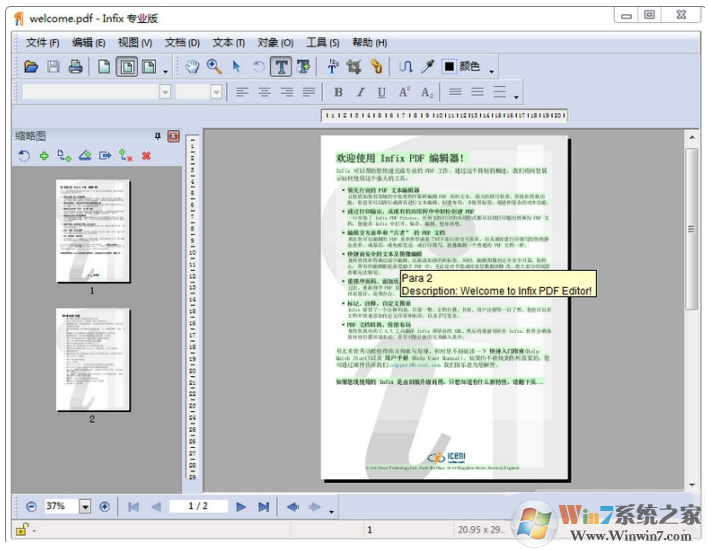 InfixPro PDF Editor