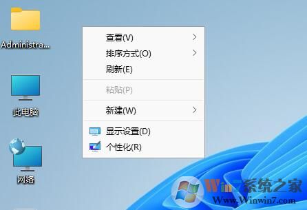 Win11右鍵菜單恢復Win10樣式工具