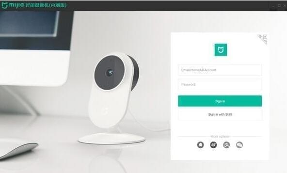 米家智能攝像機(jī) 電腦版V1.0.1102.2