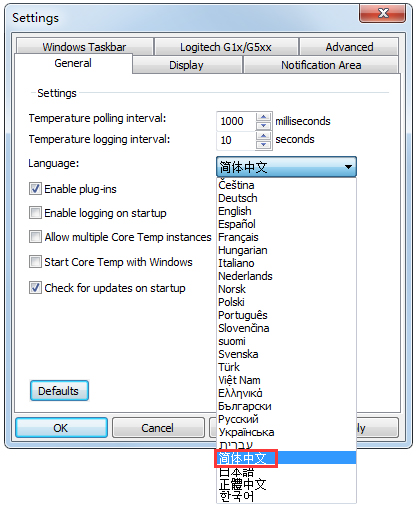 Core Temp(CPU數(shù)字溫度傳感器) V1.14 中文版