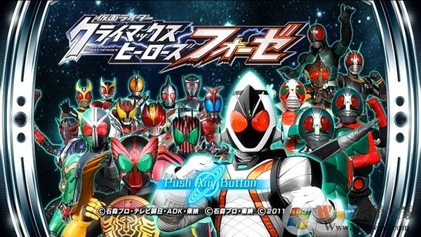 假面騎士極限英雄Fourze 中文PC版