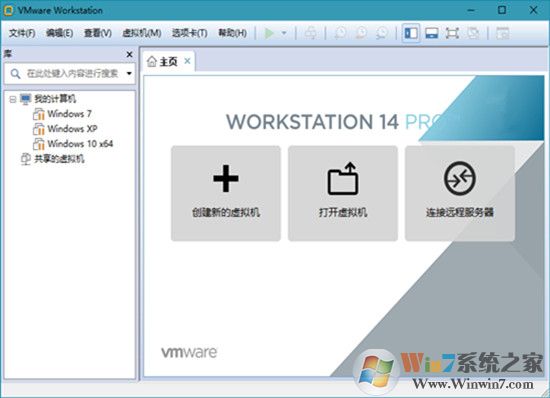 VMware Workstation Pro 15虛擬機(jī)