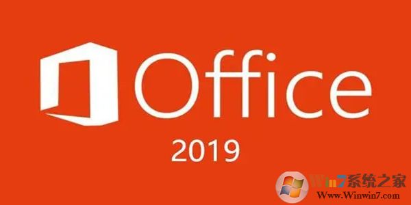 office2019安裝