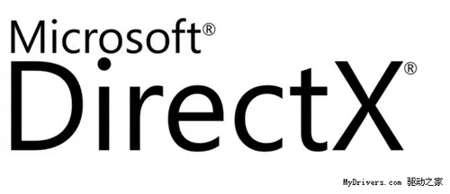 DirectX下載大全_DirectX9/10/11/12全版本