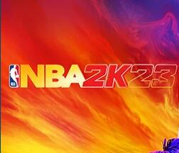 NBA2K23八項修改器