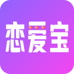 戀愛(ài)寶典(戀愛(ài)聊天話術(shù))