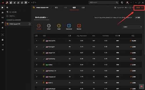 FACEIT