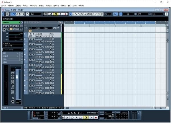 Cubase（Windows版）