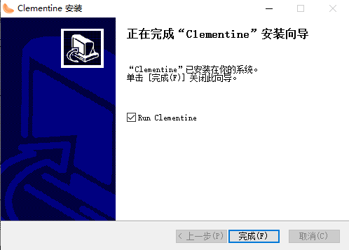 Clementine Windows版