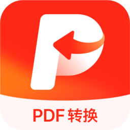 金舟PDF轉換器官方版