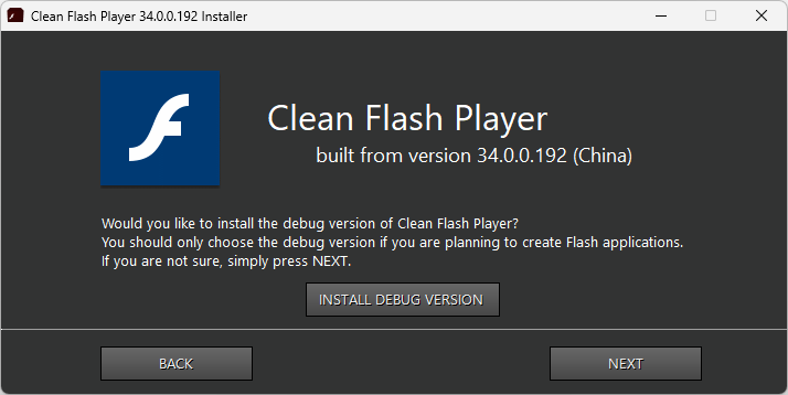 clean flash player(無廣告捆綁)