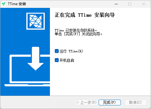 TTime(翻譯、文字識別)