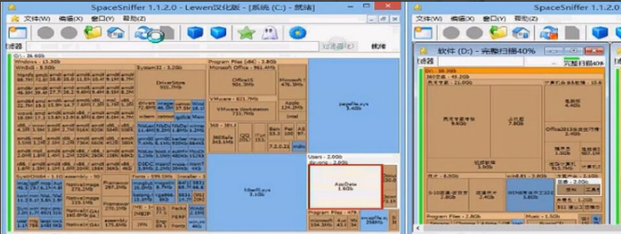 SpaceSniffer電腦版(附使用方法)